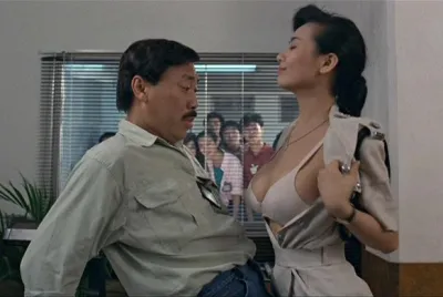 Sư Huynh Trúng Tà