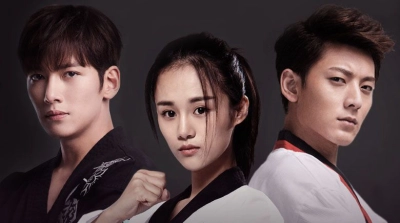 Thiếu Nữ Toàn Phong 2 (The Whirlwind Girl 2)