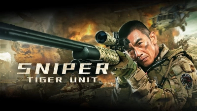 Xạ Thủ (Sniper)