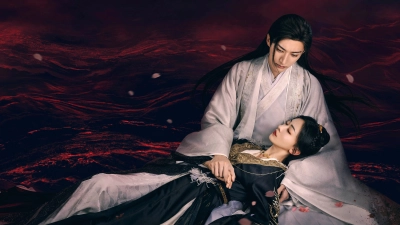 Xuân Hoa Diễm (Kill Me Love Me)